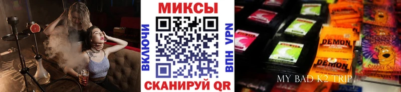где купить наркоту  Петушки  Бутират буратино 