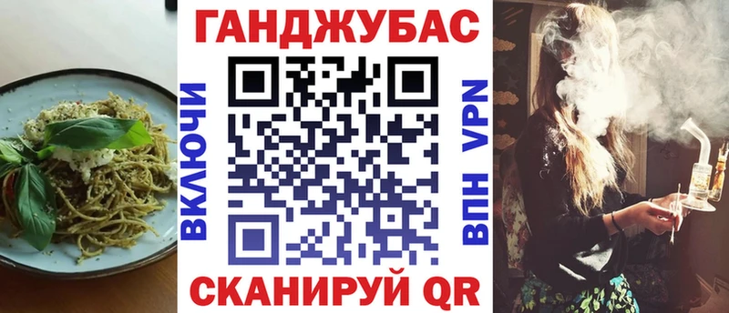 Еда ТГК конопля  Петушки 