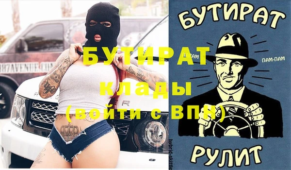 mix Абаза