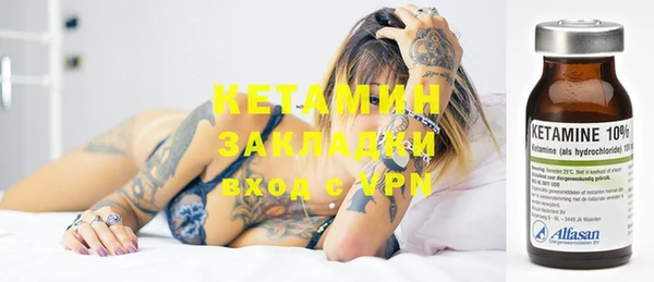 mdpv Алзамай