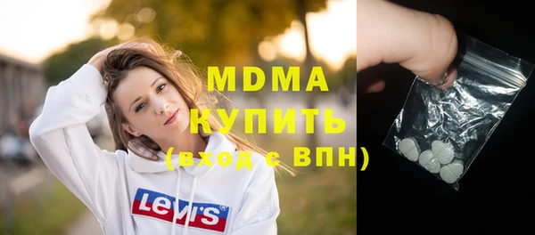 соль курить ск Алексеевка
