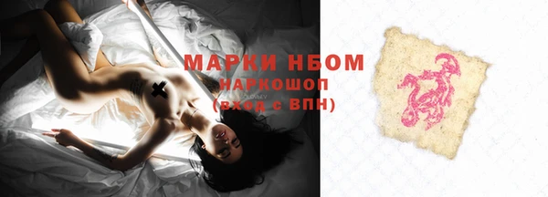 героин Алексин