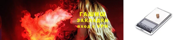 mix Абаза