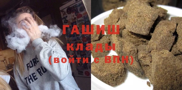 mdpv Алзамай