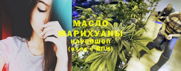 соль курить ск Алексеевка