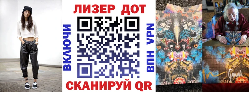 mega ССЫЛКА  Петушки  Наркотические марки 1,8мг 