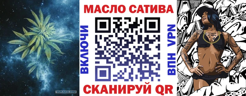 цена наркотик  МЕГА онион  ТГК жижа  Петушки 